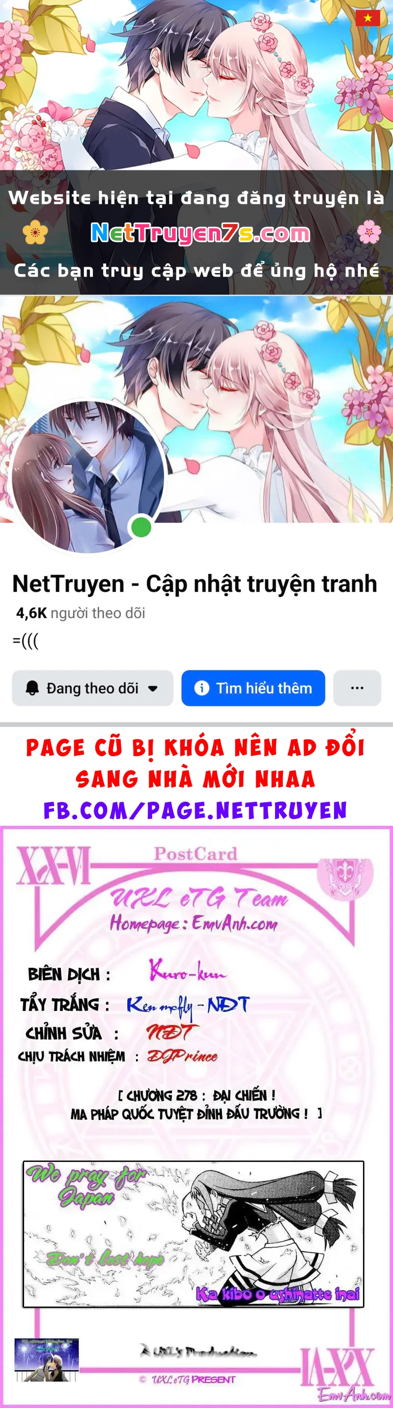 Mahou Sensei Negima! Chapter 278 - 1