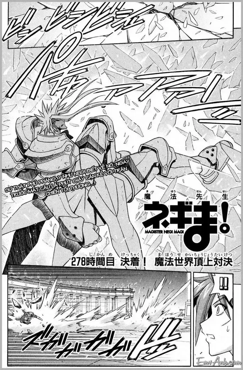 Mahou Sensei Negima! Chapter 278 - 4