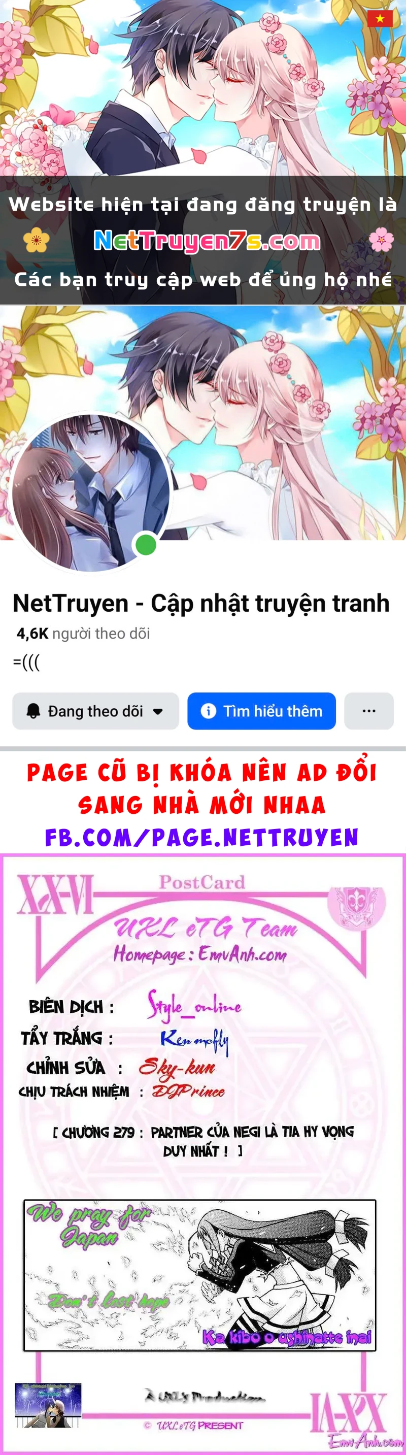 Mahou Sensei Negima! Chapter 279 - 1