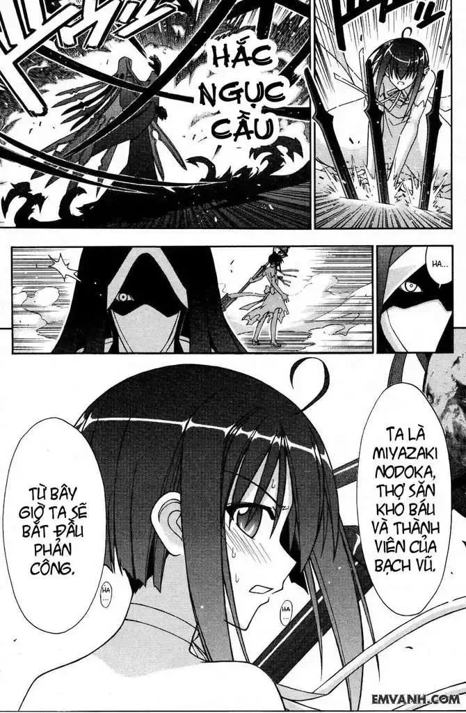 Mahou Sensei Negima! Chapter 280 - 3