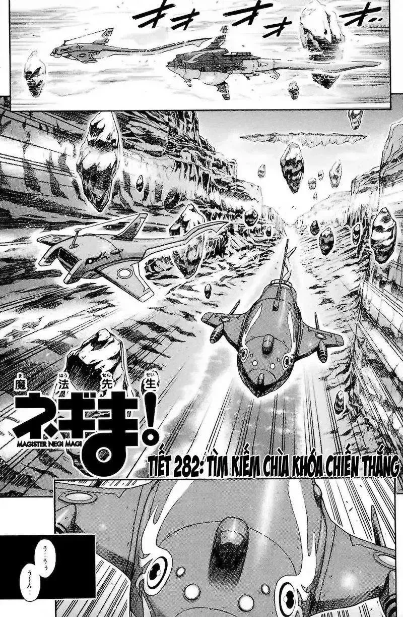 Mahou Sensei Negima! Chapter 282 - 4