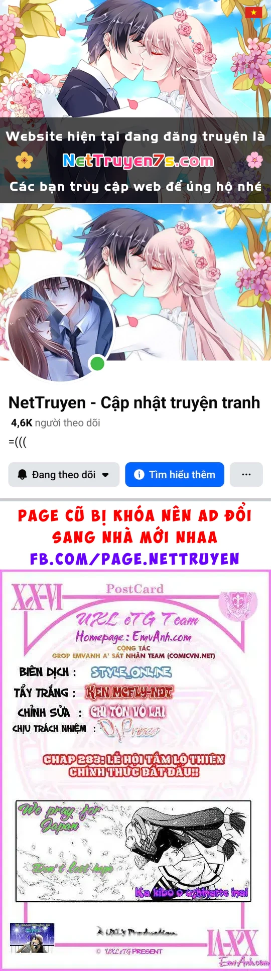 Mahou Sensei Negima! Chapter 283 - 1