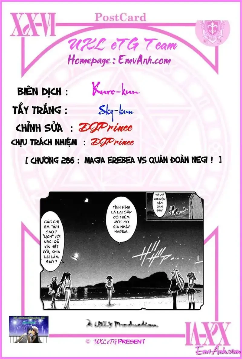 Mahou Sensei Negima! Chapter 286 - 2