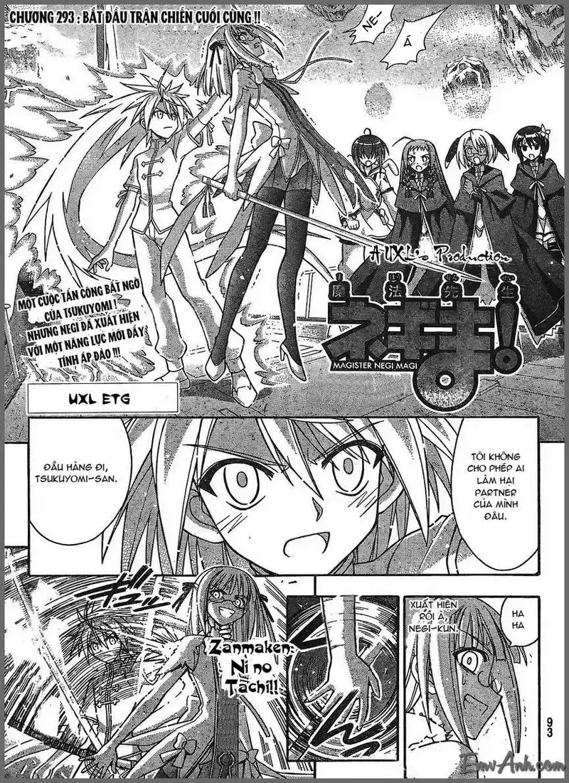 Mahou Sensei Negima! Chapter 293 - 3