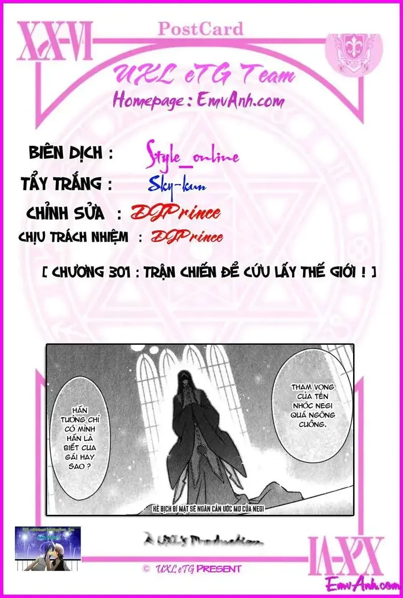 Mahou Sensei Negima! Chapter 301 - 2