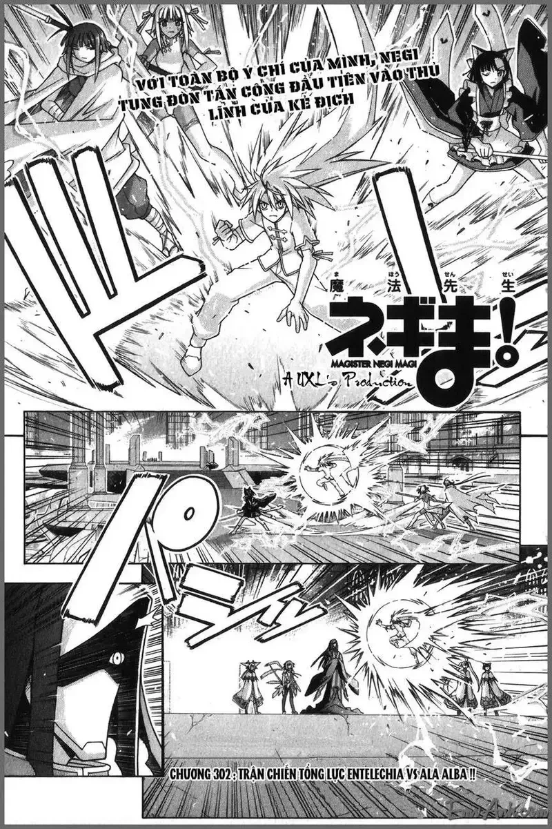 Mahou Sensei Negima! Chapter 302 - 2