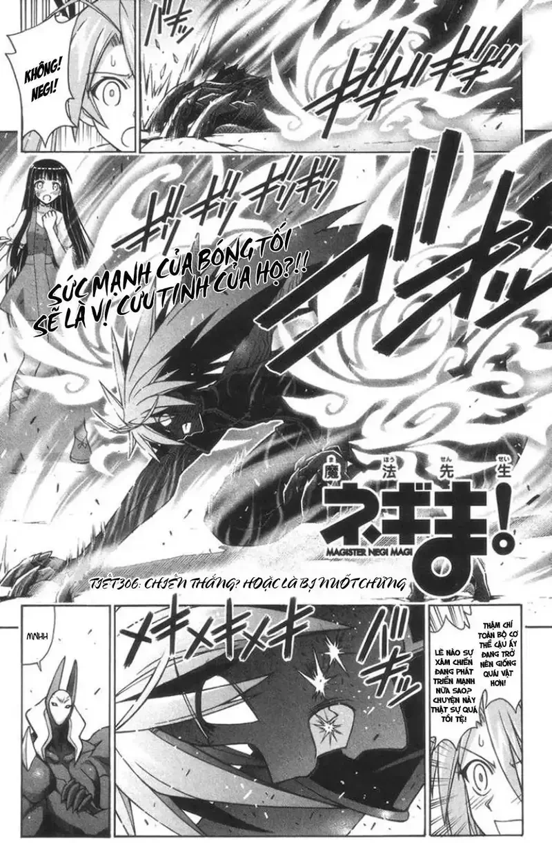 Mahou Sensei Negima! Chapter 306 - 2
