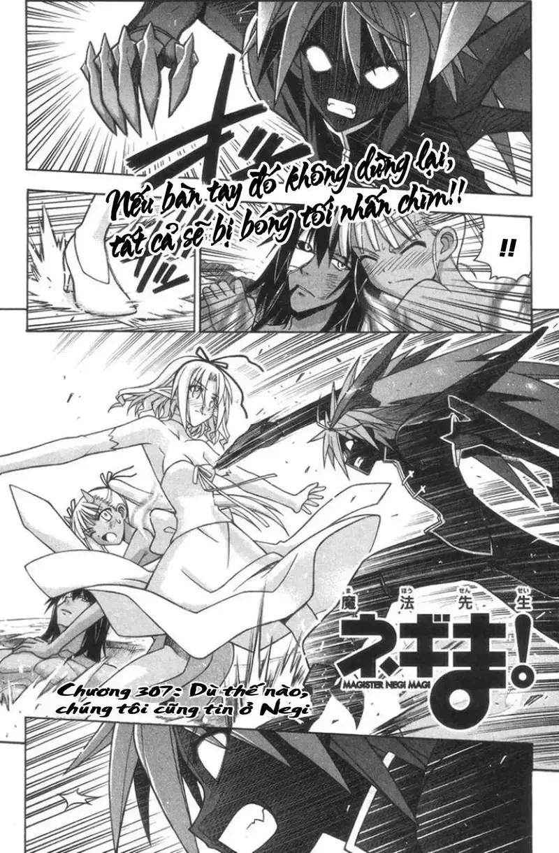 Mahou Sensei Negima! Chapter 307 - 2