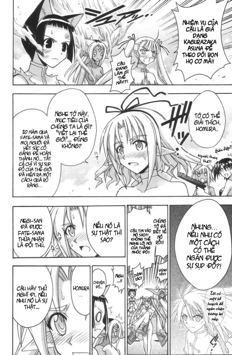 Mahou Sensei Negima! Chapter 307 - 11