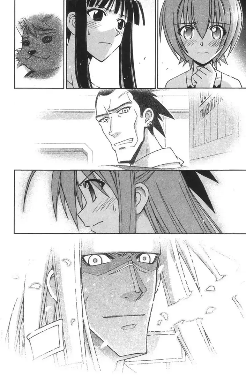 Mahou Sensei Negima! Chapter 307 - 15