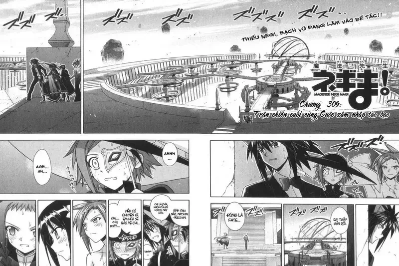Mahou Sensei Negima! Chapter 309 - 5