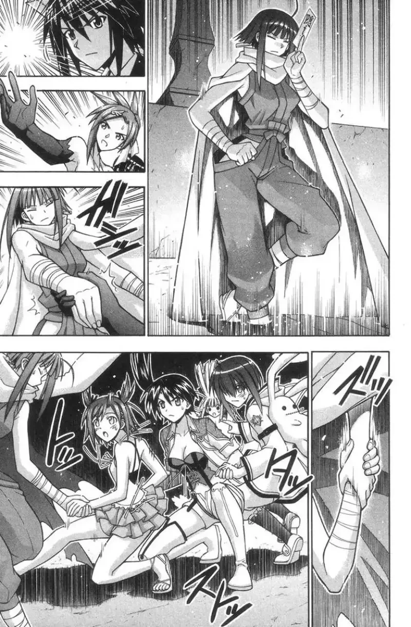 Mahou Sensei Negima! Chapter 309 - 7