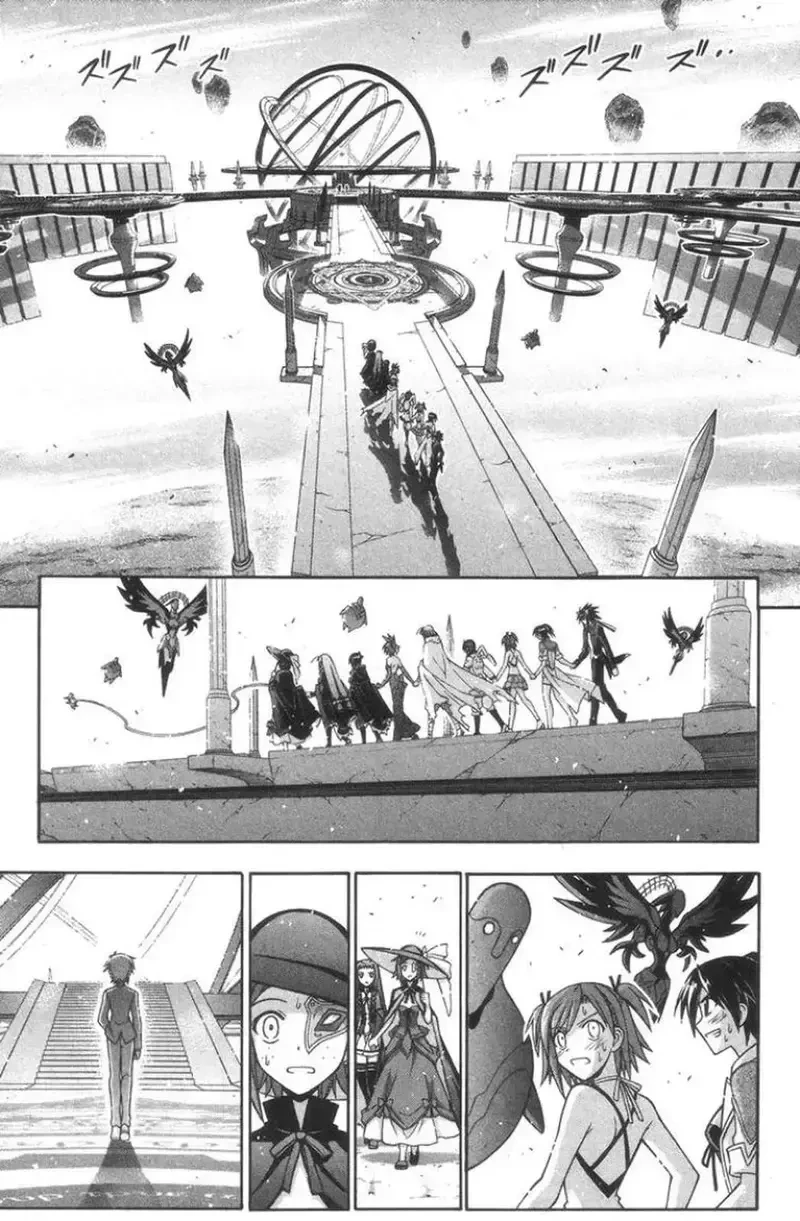 Mahou Sensei Negima! Chapter 309 - 17