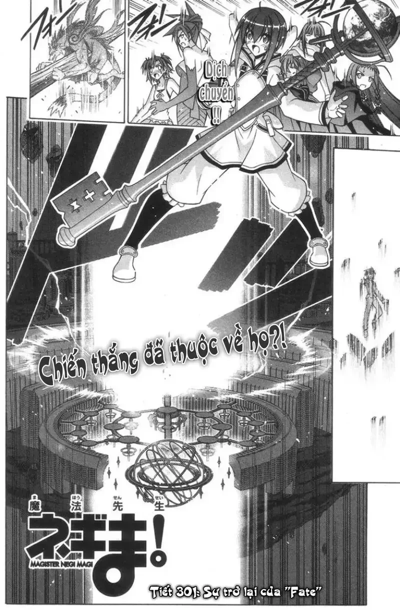 Mahou Sensei Negima! Chapter 311 - 4