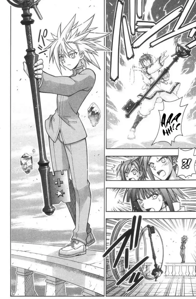 Mahou Sensei Negima! Chapter 311 - 12
