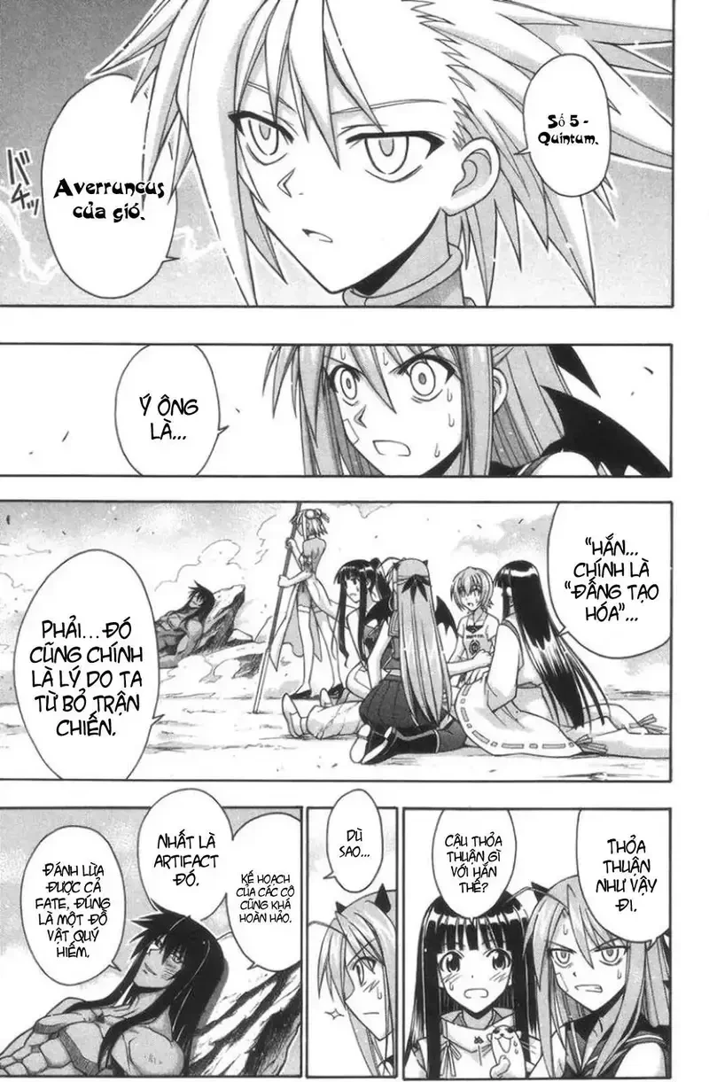 Mahou Sensei Negima! Chapter 311 - 13