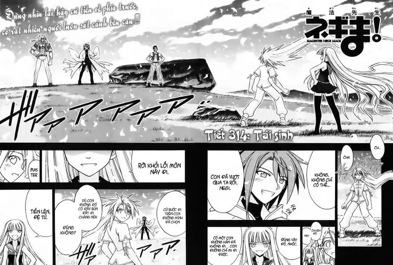 Mahou Sensei Negima! Chapter 314 - 6