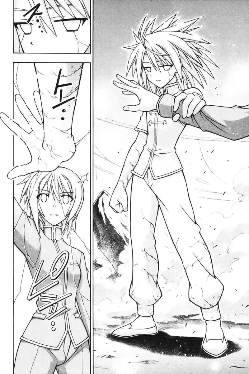 Mahou Sensei Negima! Chapter 314 - 9