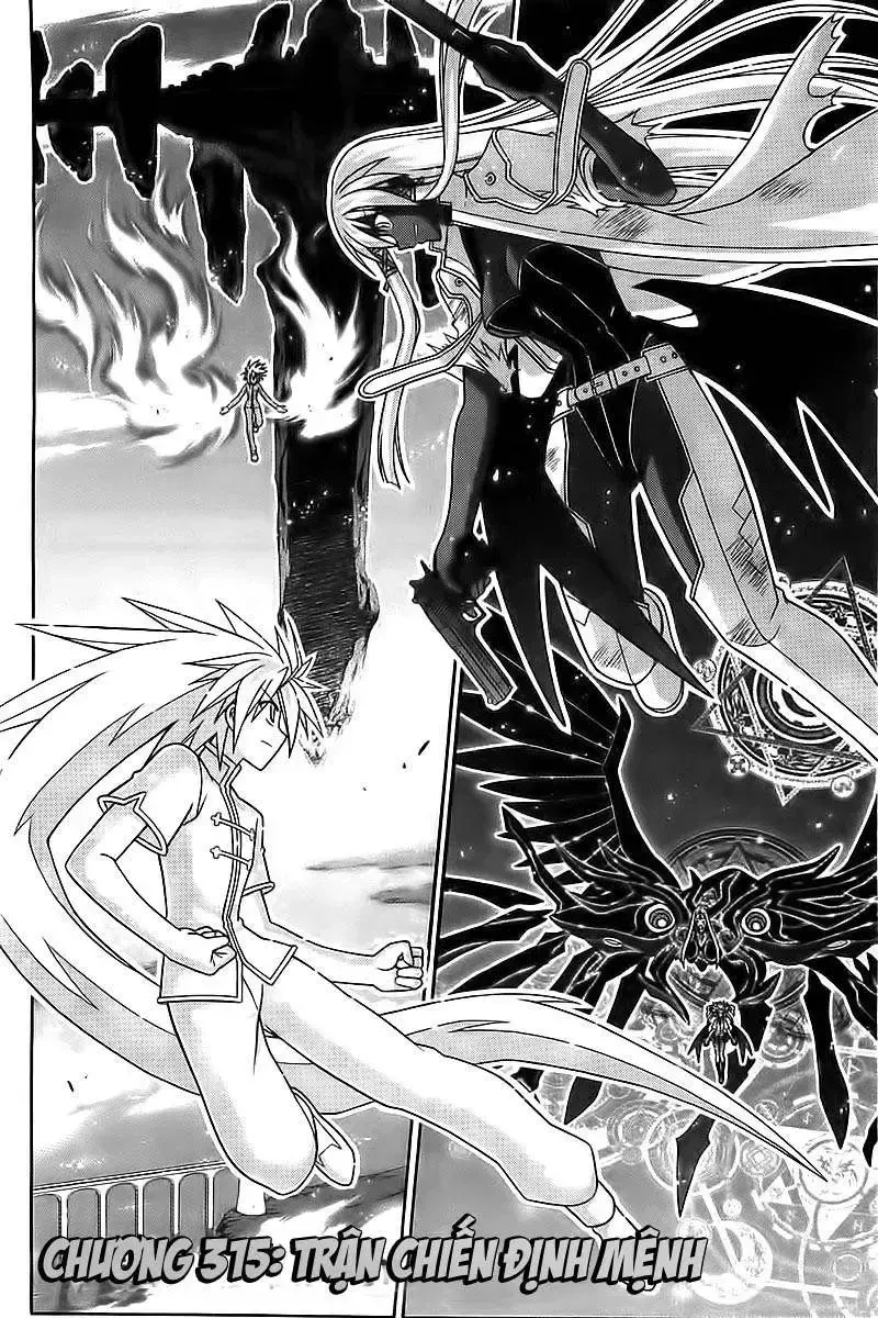 Mahou Sensei Negima! Chapter 315 - 3