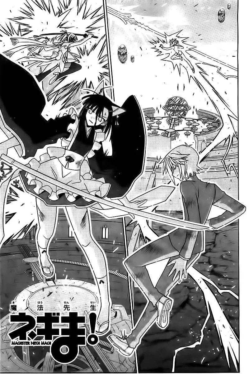 Mahou Sensei Negima! Chapter 315 - 4