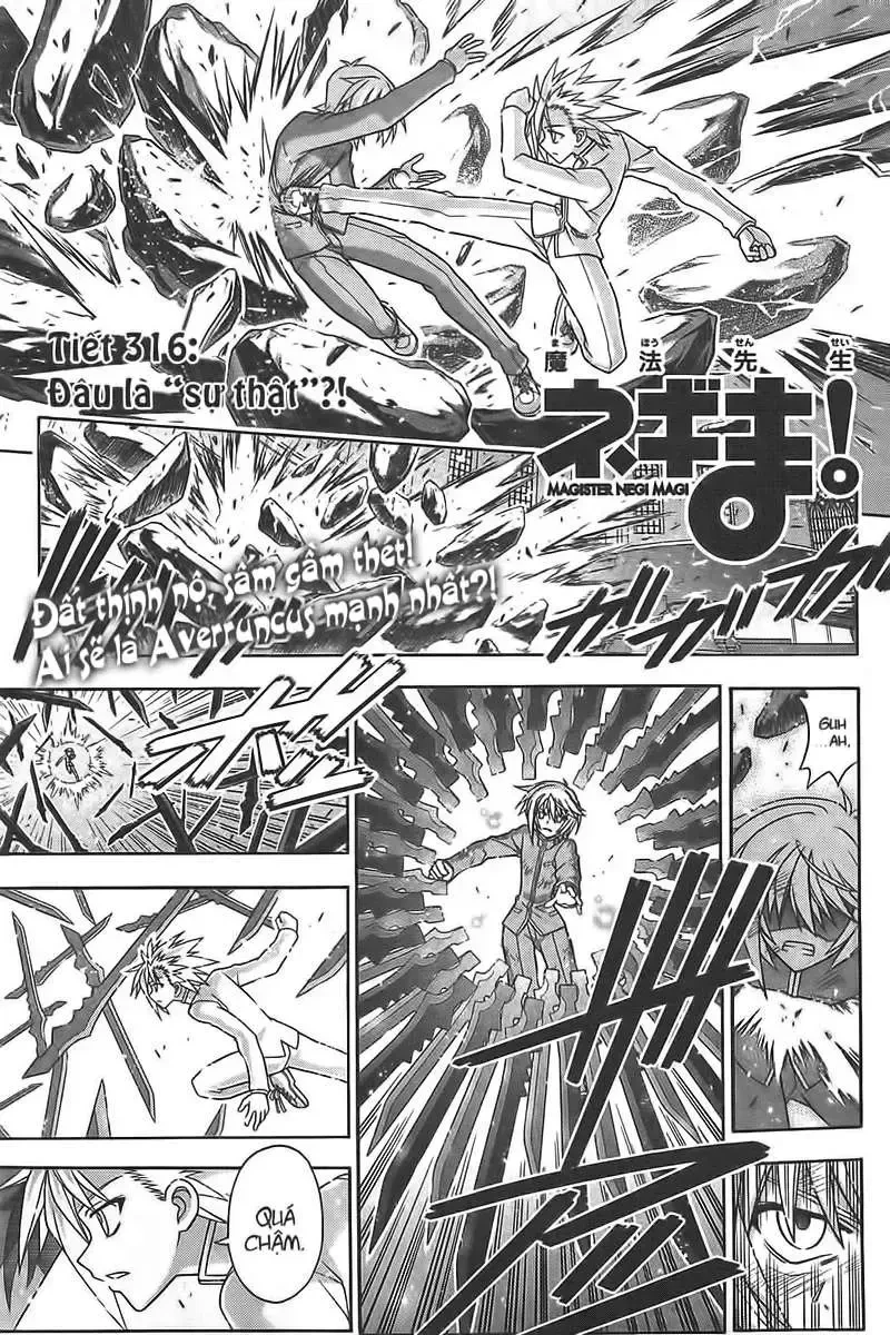 Mahou Sensei Negima! Chapter 316 - 2