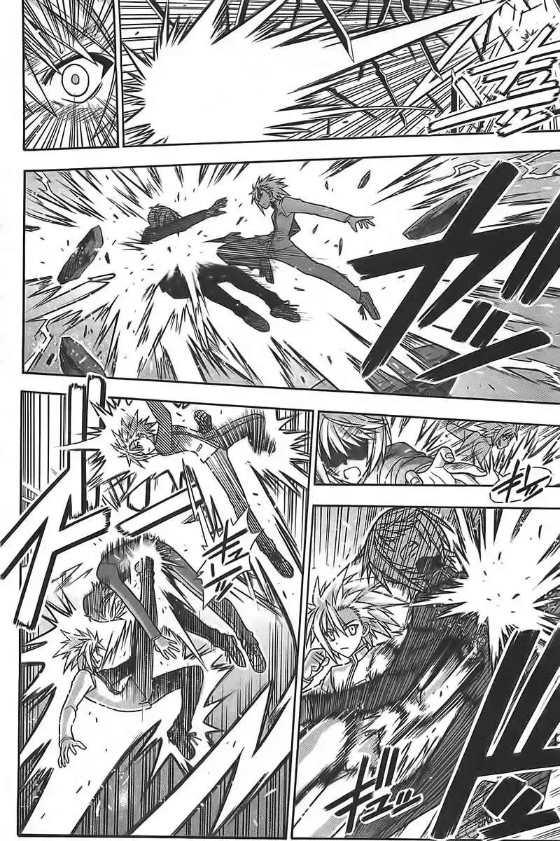 Mahou Sensei Negima! Chapter 316 - 3