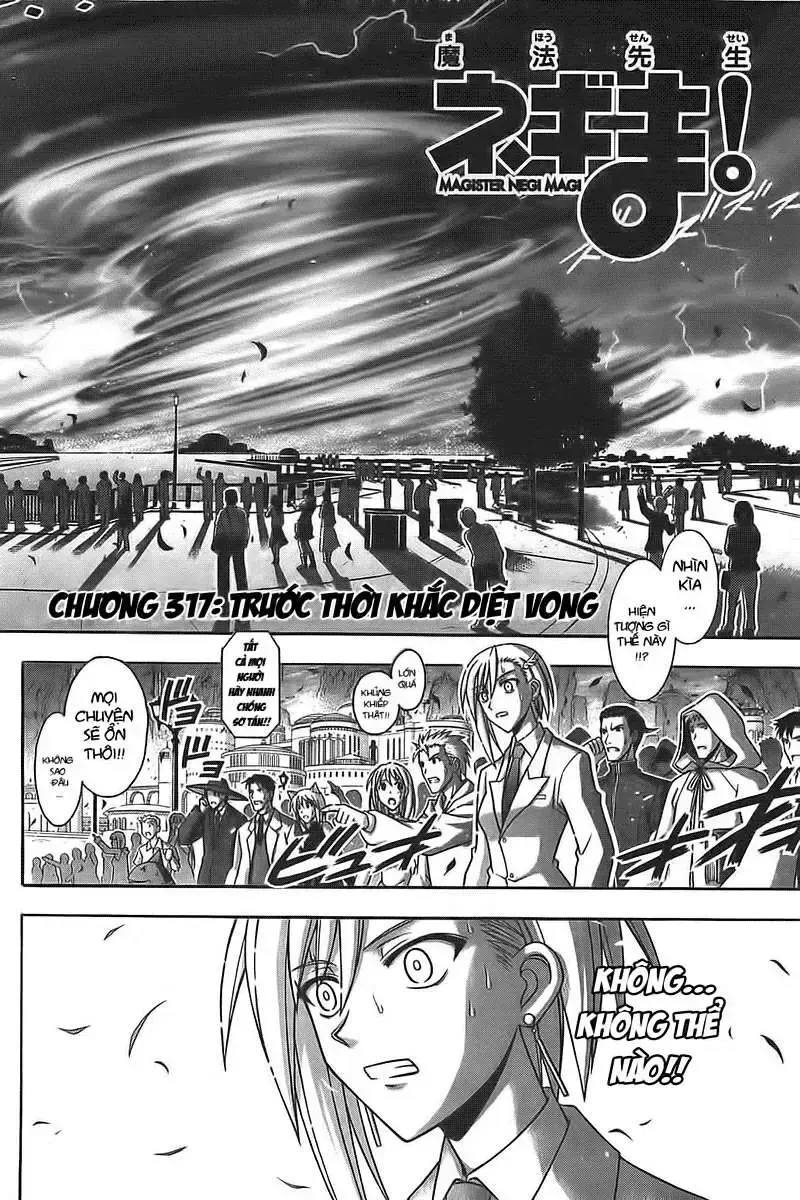 Mahou Sensei Negima! Chapter 317 - 7