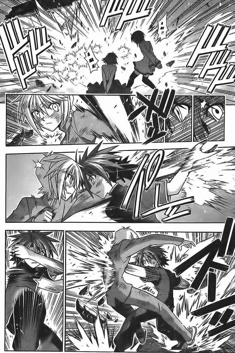 Mahou Sensei Negima! Chapter 319 - 4