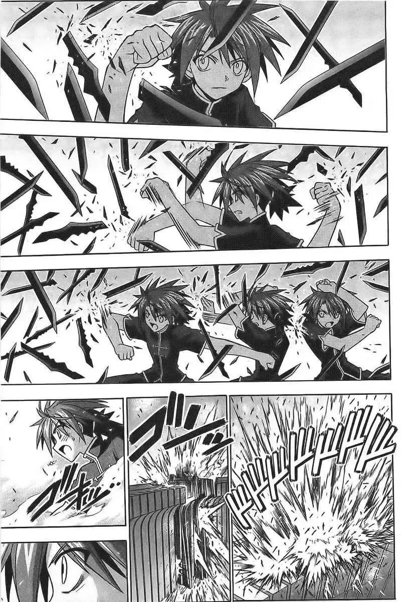 Mahou Sensei Negima! Chapter 319 - 11