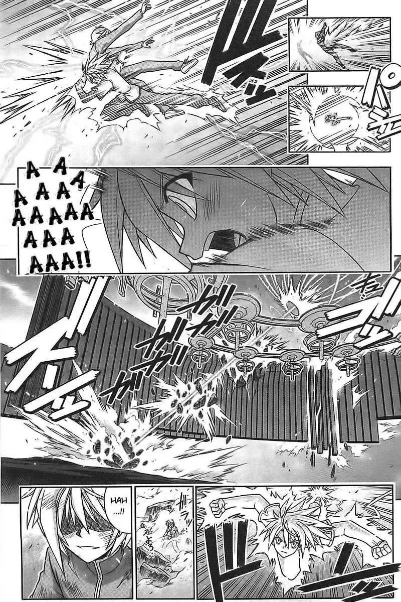 Mahou Sensei Negima! Chapter 319 - 15