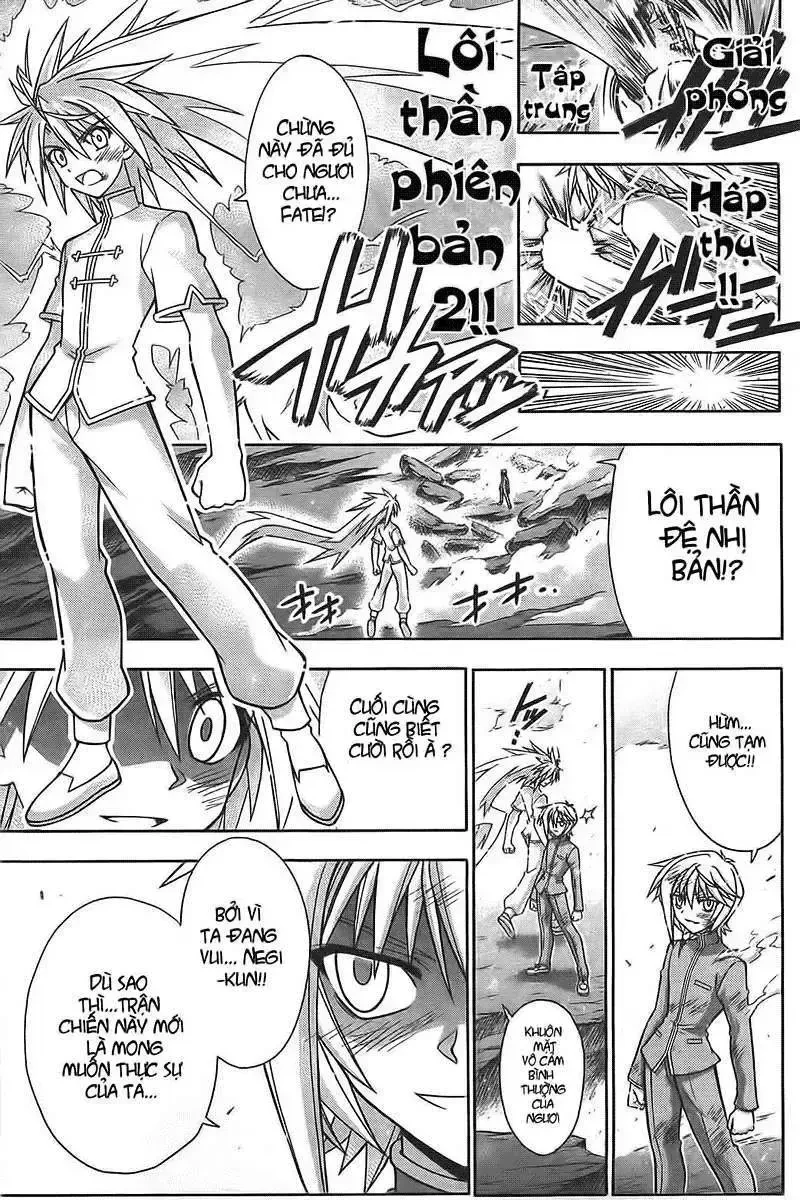 Mahou Sensei Negima! Chapter 319 - 17