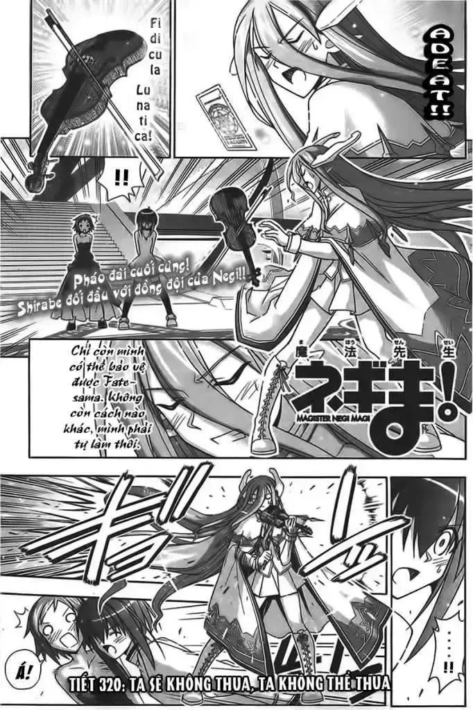Mahou Sensei Negima! Chapter 320 - 2