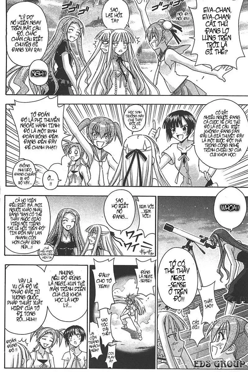 Mahou Sensei Negima! Chapter 321 - 13