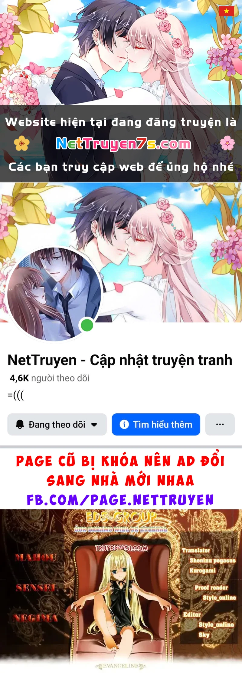 Mahou Sensei Negima! Chapter 322 - 1