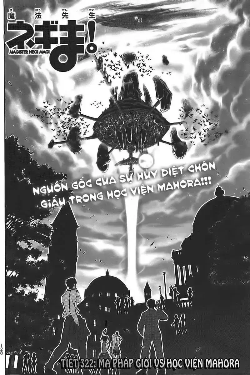 Mahou Sensei Negima! Chapter 322 - 3