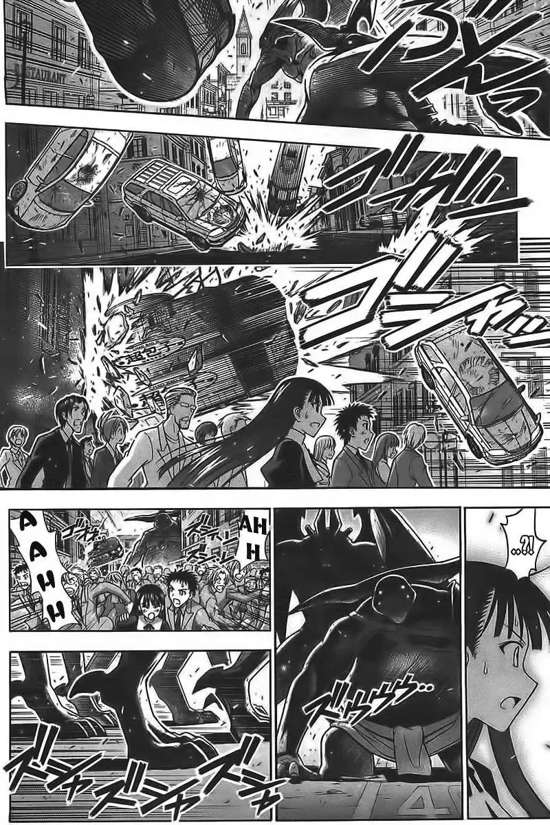 Mahou Sensei Negima! Chapter 322 - 5