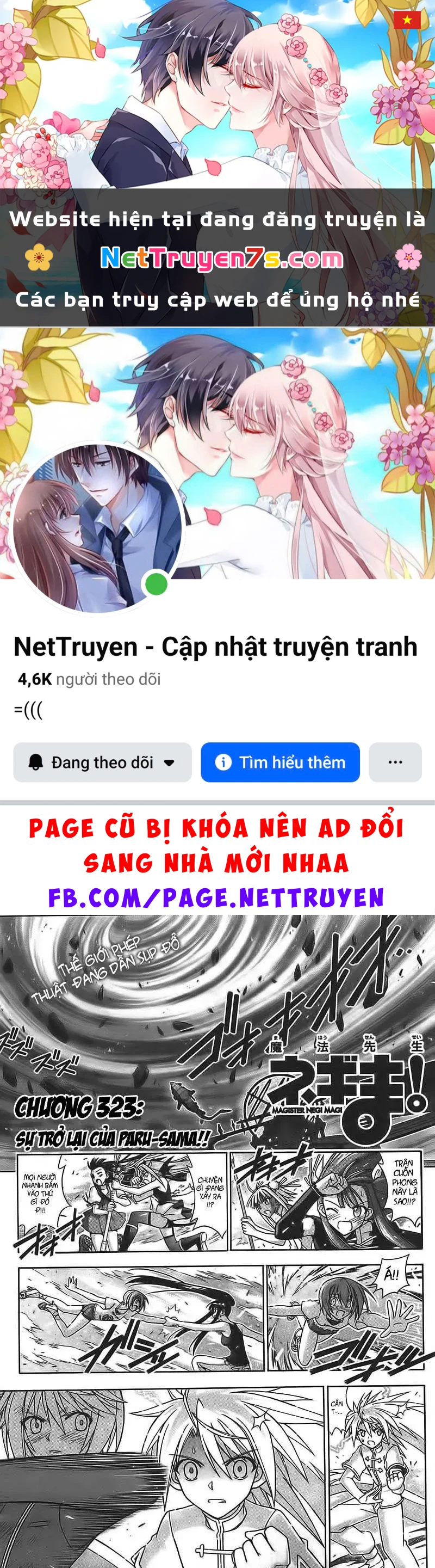 Mahou Sensei Negima! Chapter 323 - 1