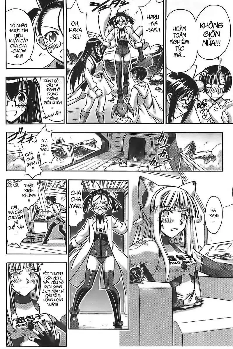 Mahou Sensei Negima! Chapter 323 - 14