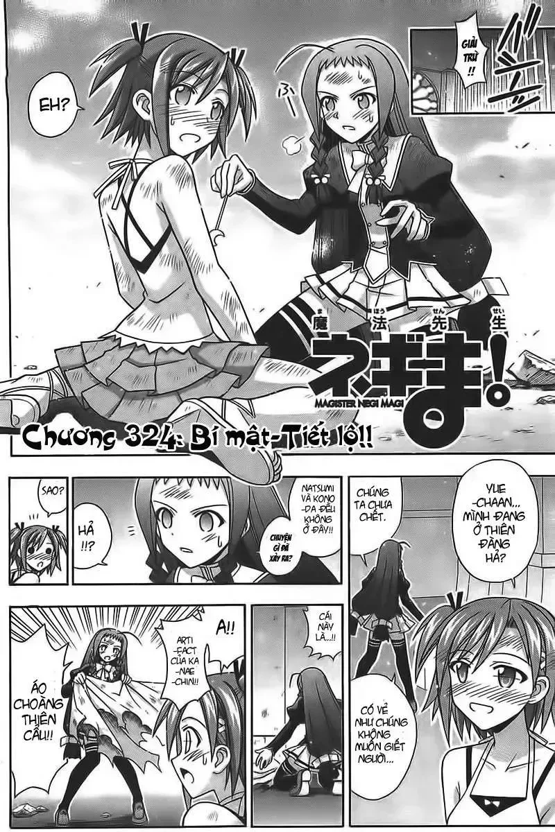 Mahou Sensei Negima! Chapter 324 - 3