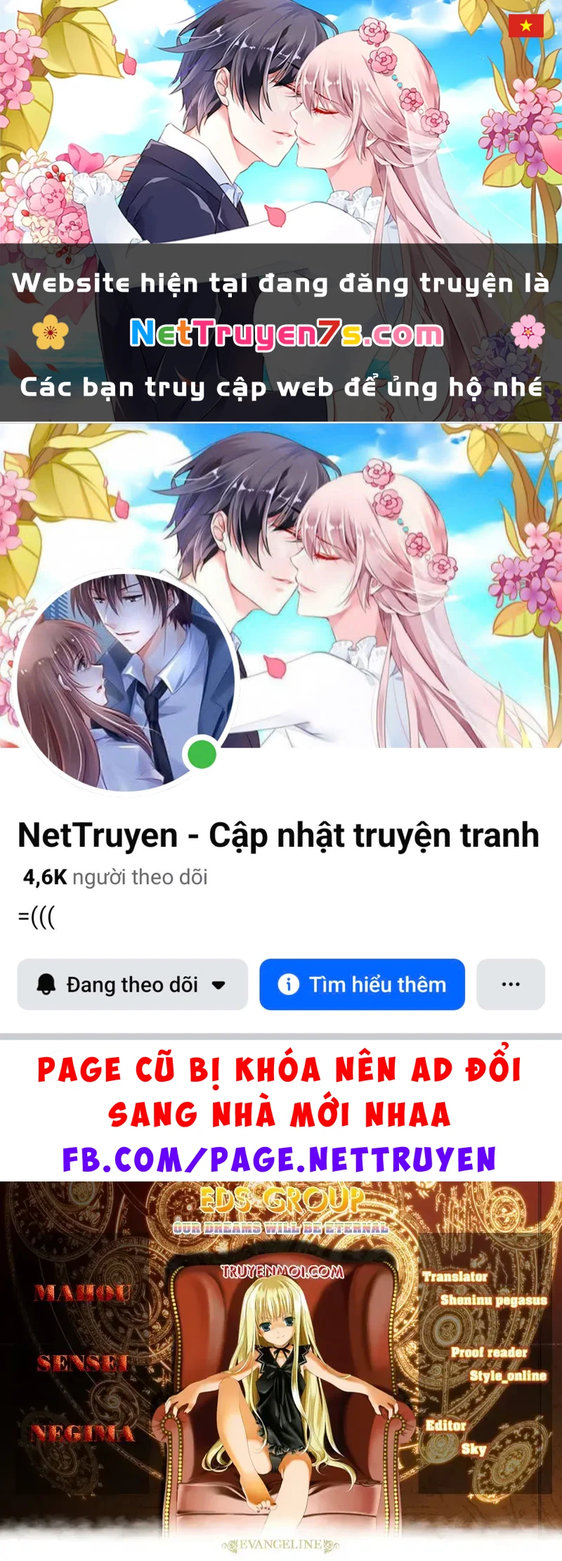 Mahou Sensei Negima! Chapter 326 - 1