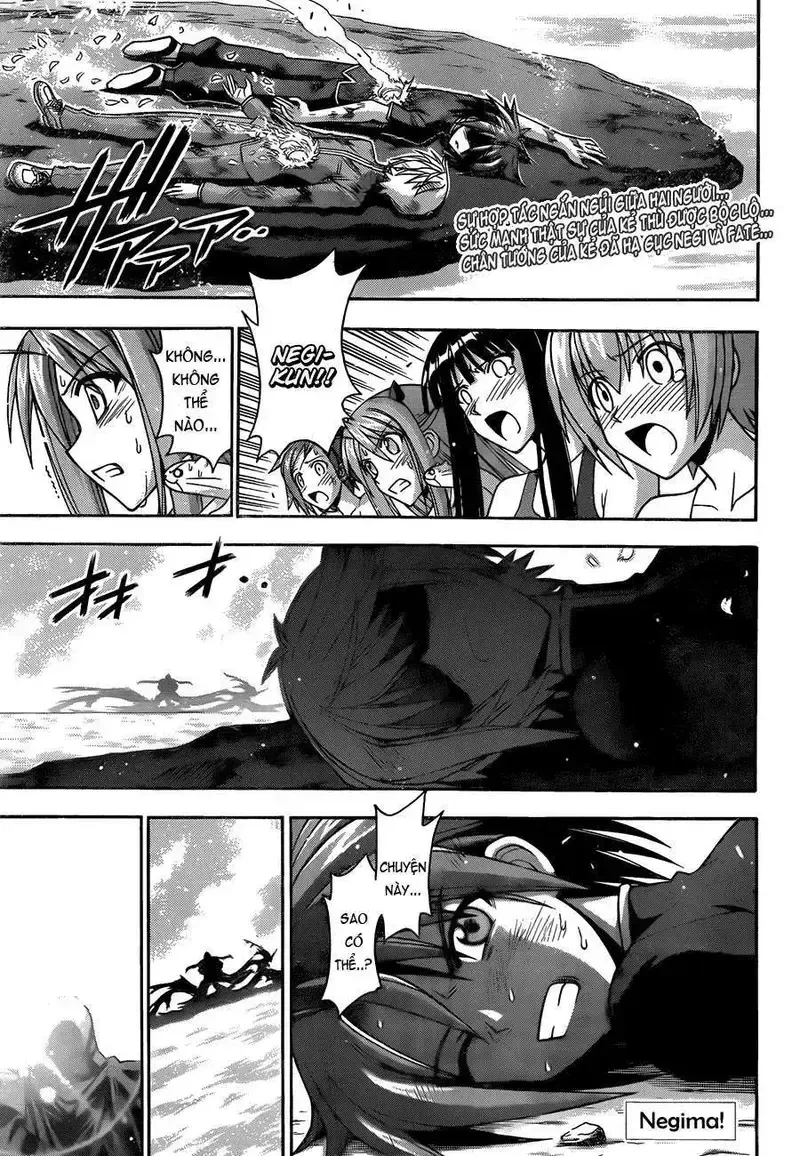 Mahou Sensei Negima! Chapter 330 - 2