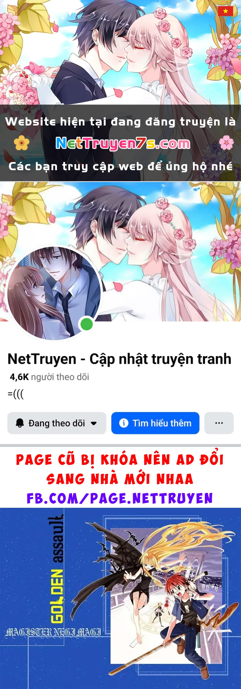 Mahou Sensei Negima! Chapter 332 - 1