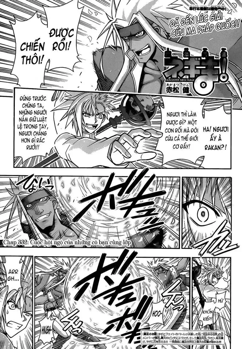 Mahou Sensei Negima! Chapter 332 - 2