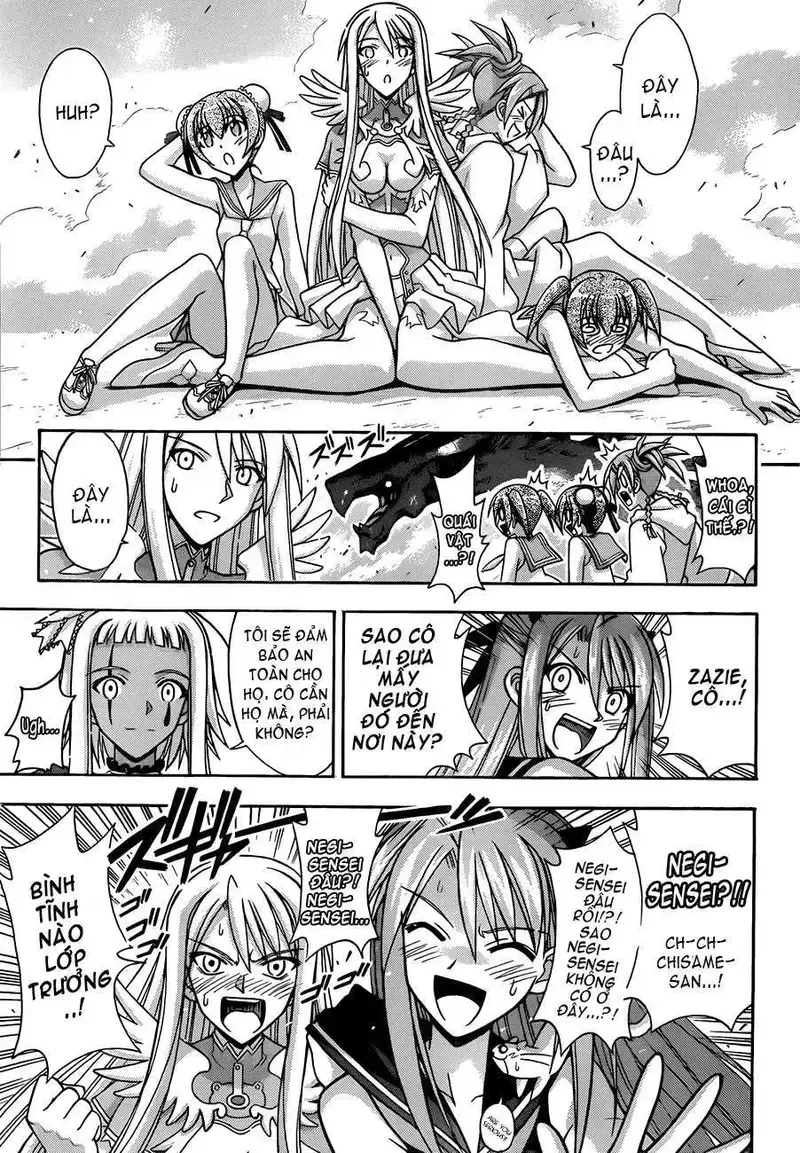 Mahou Sensei Negima! Chapter 332 - 14