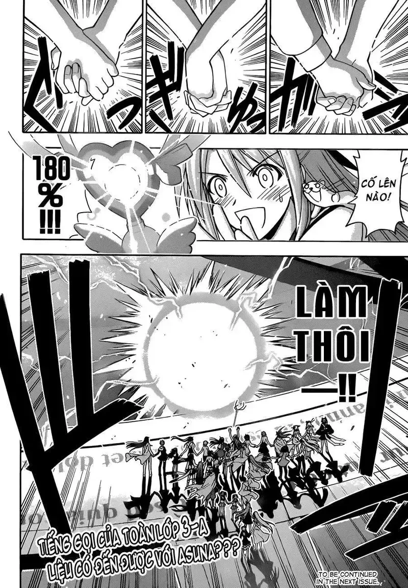 Mahou Sensei Negima! Chapter 332 - 17