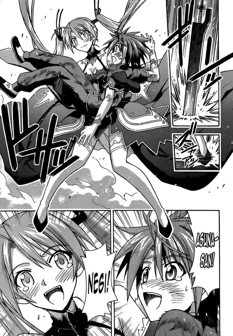 Mahou Sensei Negima! Chapter 334 - 6