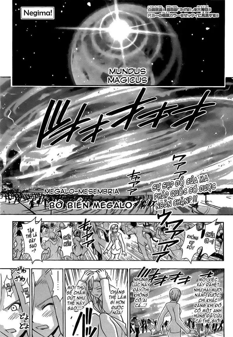 Mahou Sensei Negima! Chapter 335 - 2