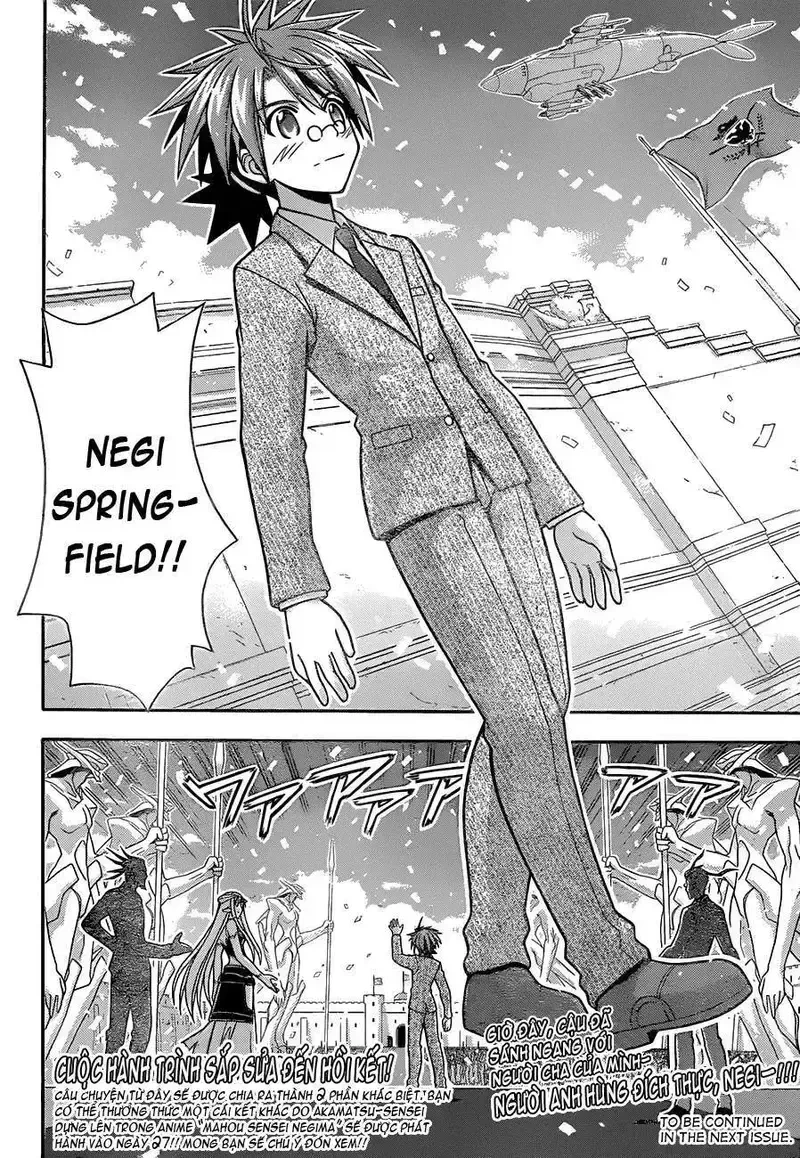 Mahou Sensei Negima! Chapter 335 - 17