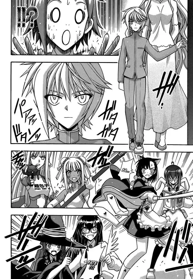 Mahou Sensei Negima! Chapter 336 - 8