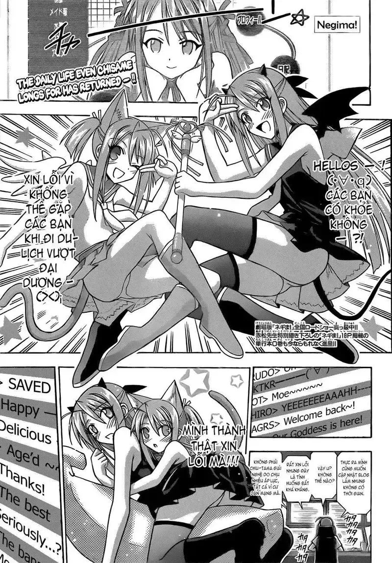 Mahou Sensei Negima! Chapter 338 - 2